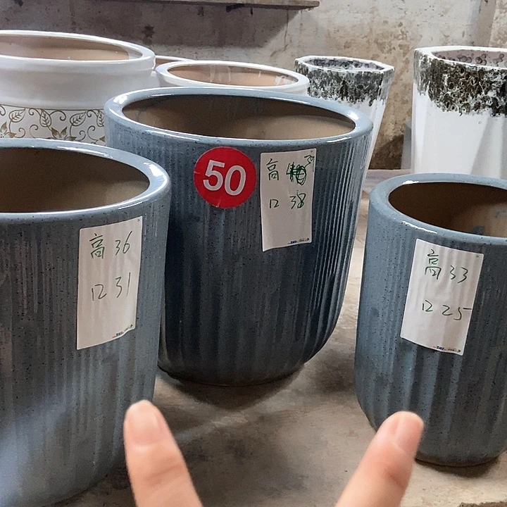 高温烧制蓝色一套