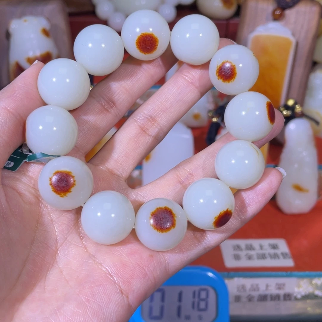 斜***。和田玉未镶嵌挂件