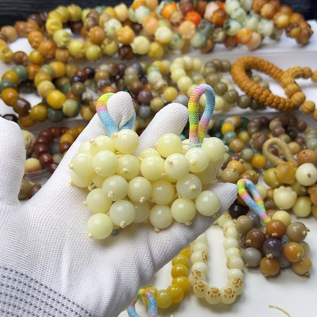 吊坠菩提根/象牙果葡萄挂件13mm一串