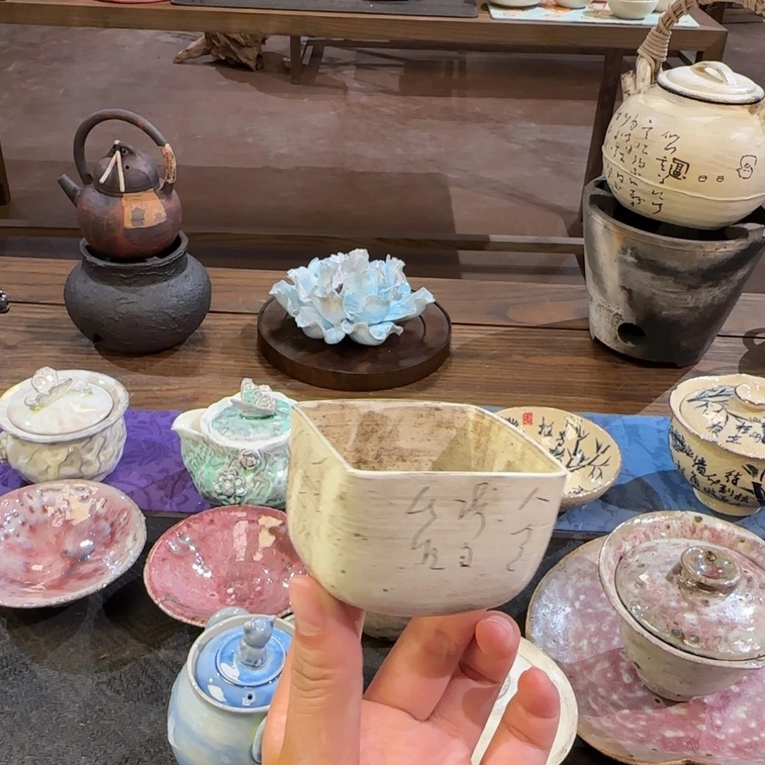咩***羊景德镇手作器皿了同款发货