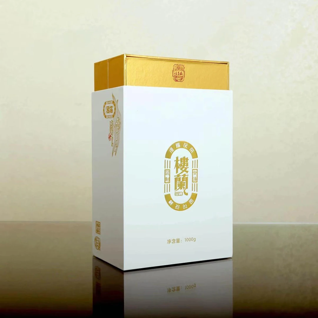 泾阳茯茶 泾昌盛楼兰1000g 手筑 金花 茯茶