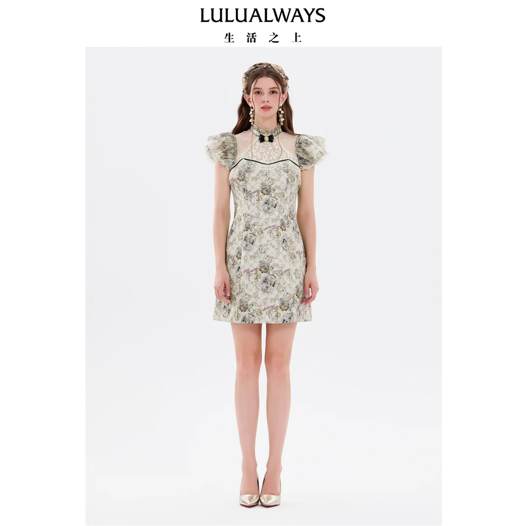 LULUALWAYS我爱露露25夏季新款法式气质婉丽法式木耳边蕾丝连衣裙