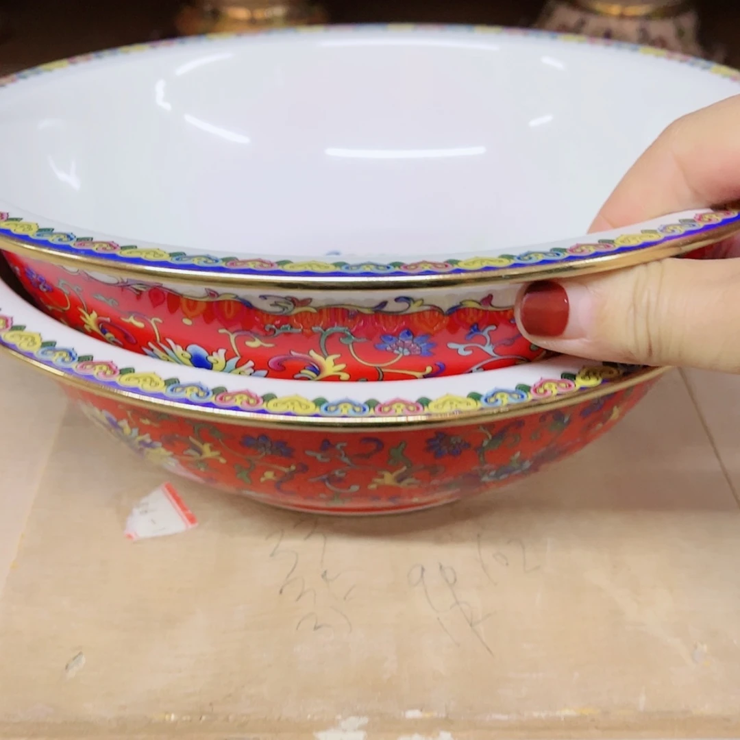 【闪购商品】骨瓷9寸2个………………………………