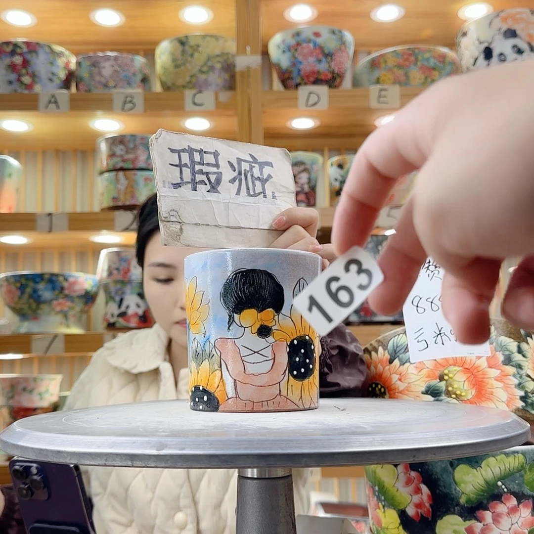 瓷片瑕疵瑕疵瑕疵瑕疵