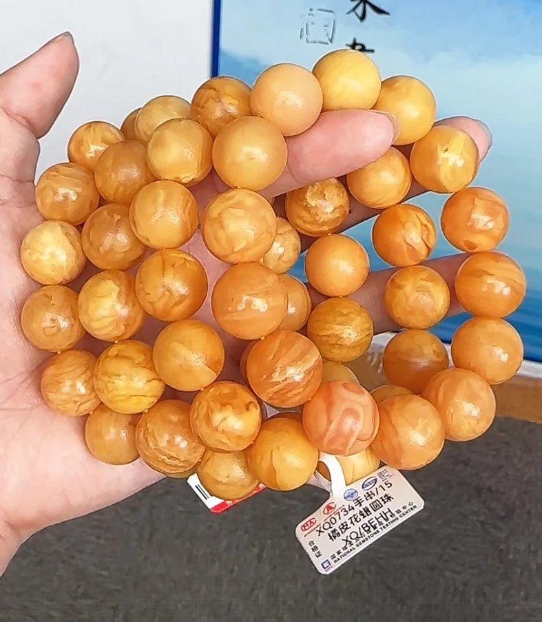 【齐福珠宝】XQ0734/15mm丹麦绝矿橘皮石膏红花蜡（多样性发其一）