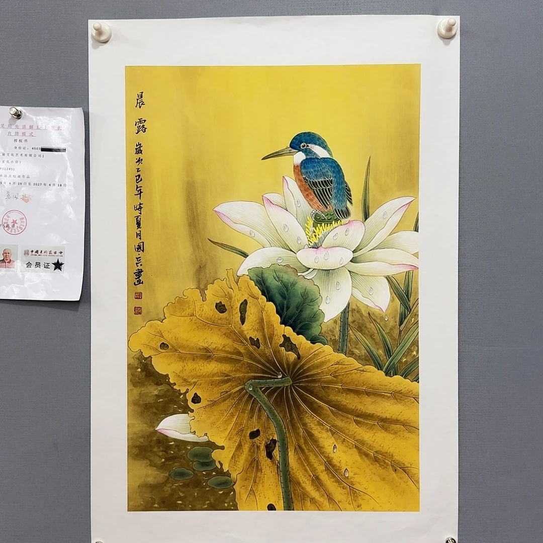 国画国画莫国宾老师精品
