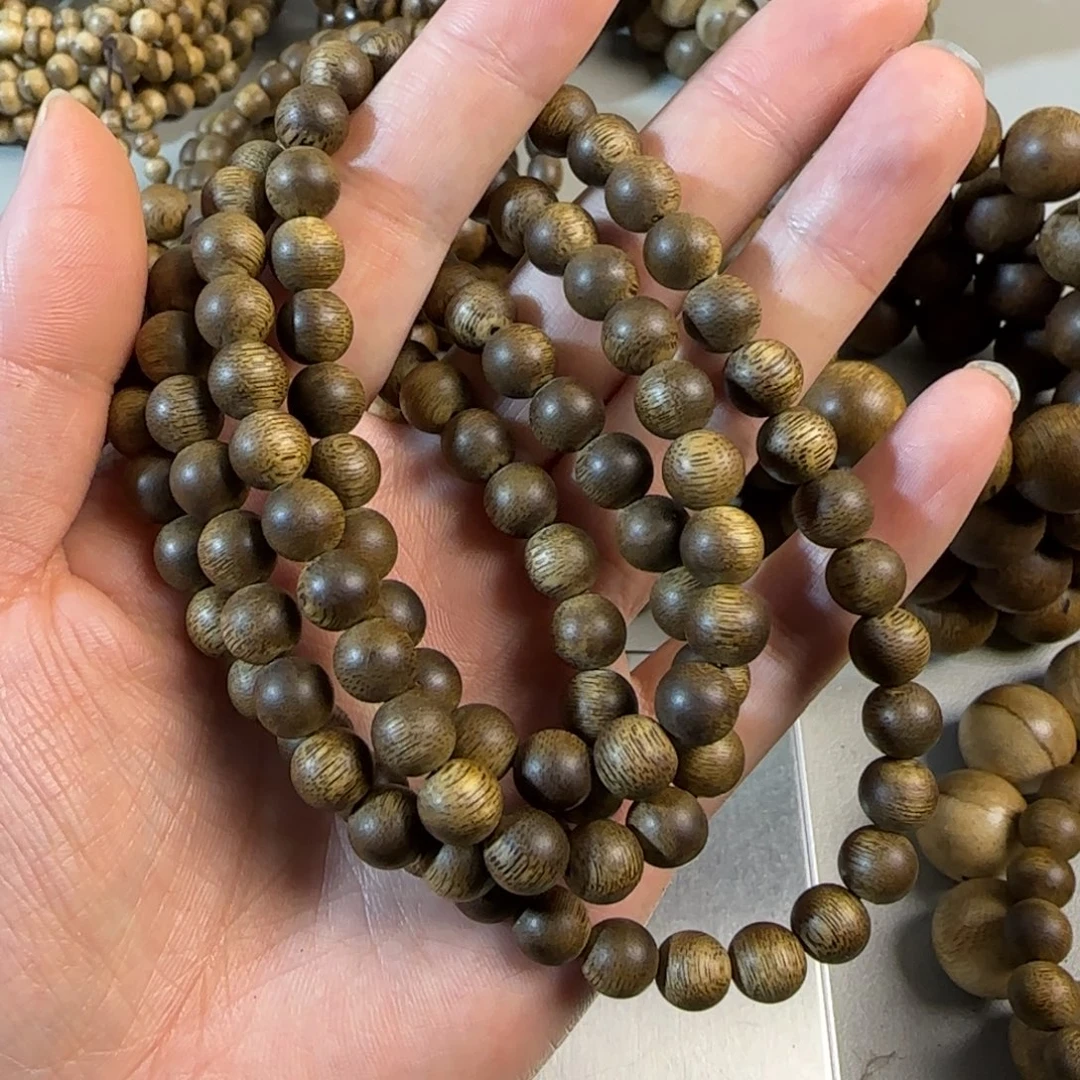 沉香沉香碎屑芽庄白棋沉香0.9尺寸