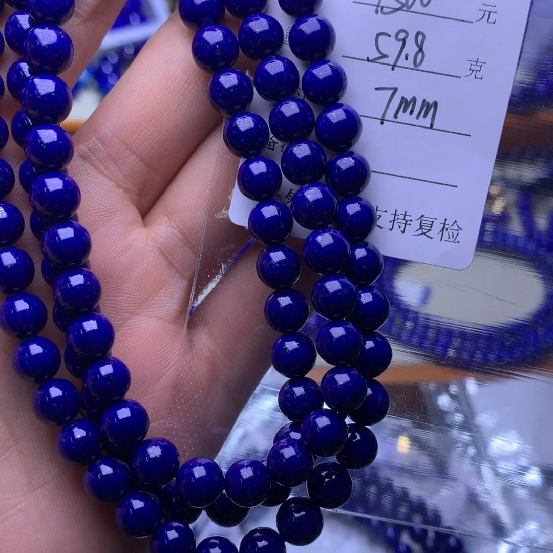 青金石手串未镶嵌昔*b0350