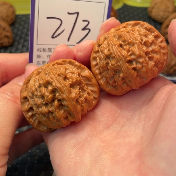 文玩核桃把件43狮子头273