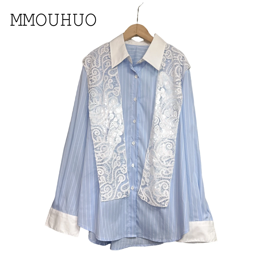 深圳MMOUHUO新款小众设计蕾丝披肩条纹衬衫撞色衬衣