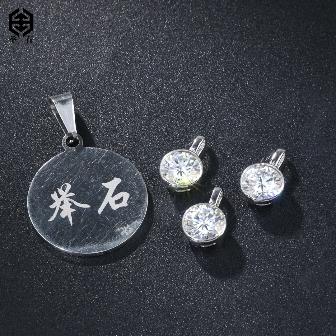 925银莫桑石银制品 【举石精选】X0513-9819-52莫桑钻吊坠（一件）H