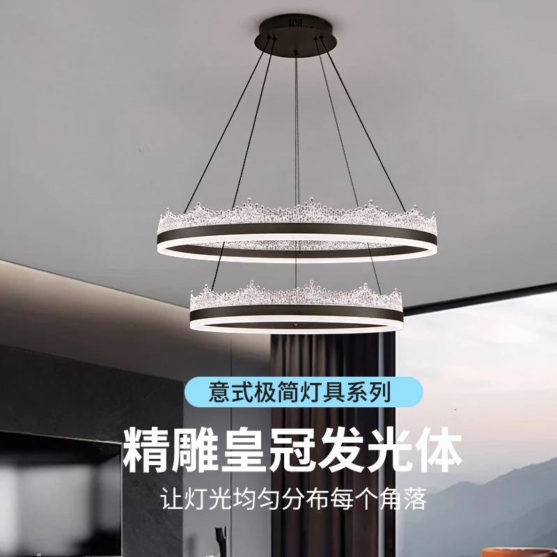 冰山客厅主灯意式极简设计师灯具大气简约现代轻奢餐厅吊灯