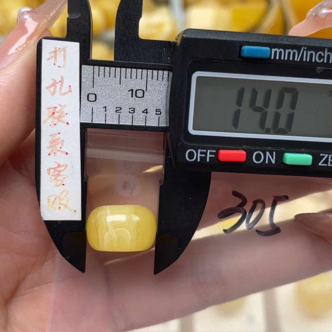 蜜蜡裸石未镶嵌浓***酒蜜蜡