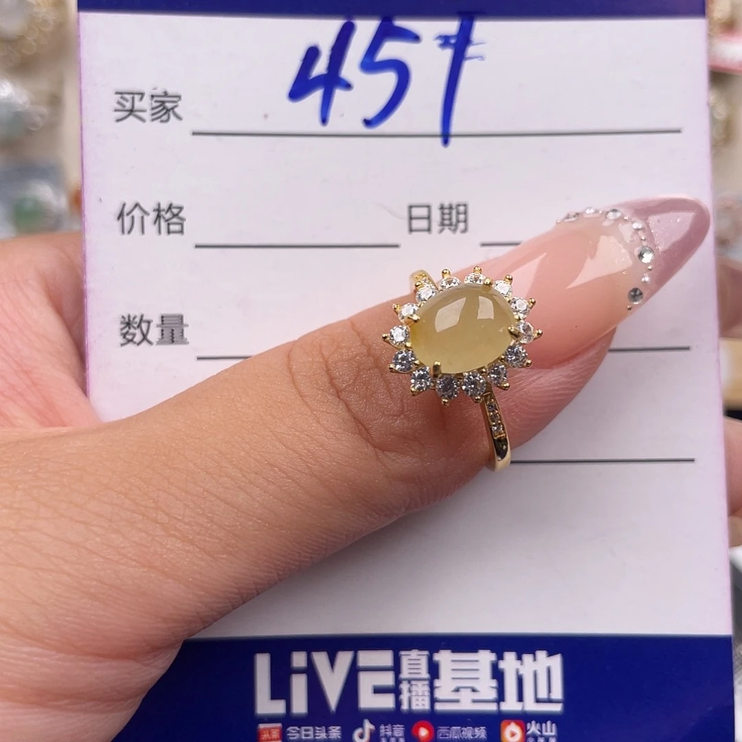 翡翠戒指银S925镶嵌3333