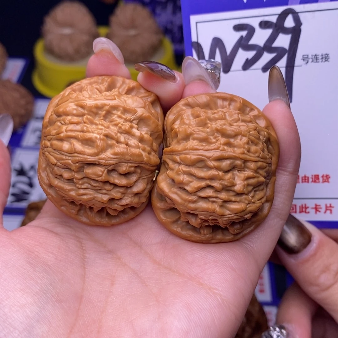 吊坠文玩核桃W339链接 白狮子43尺