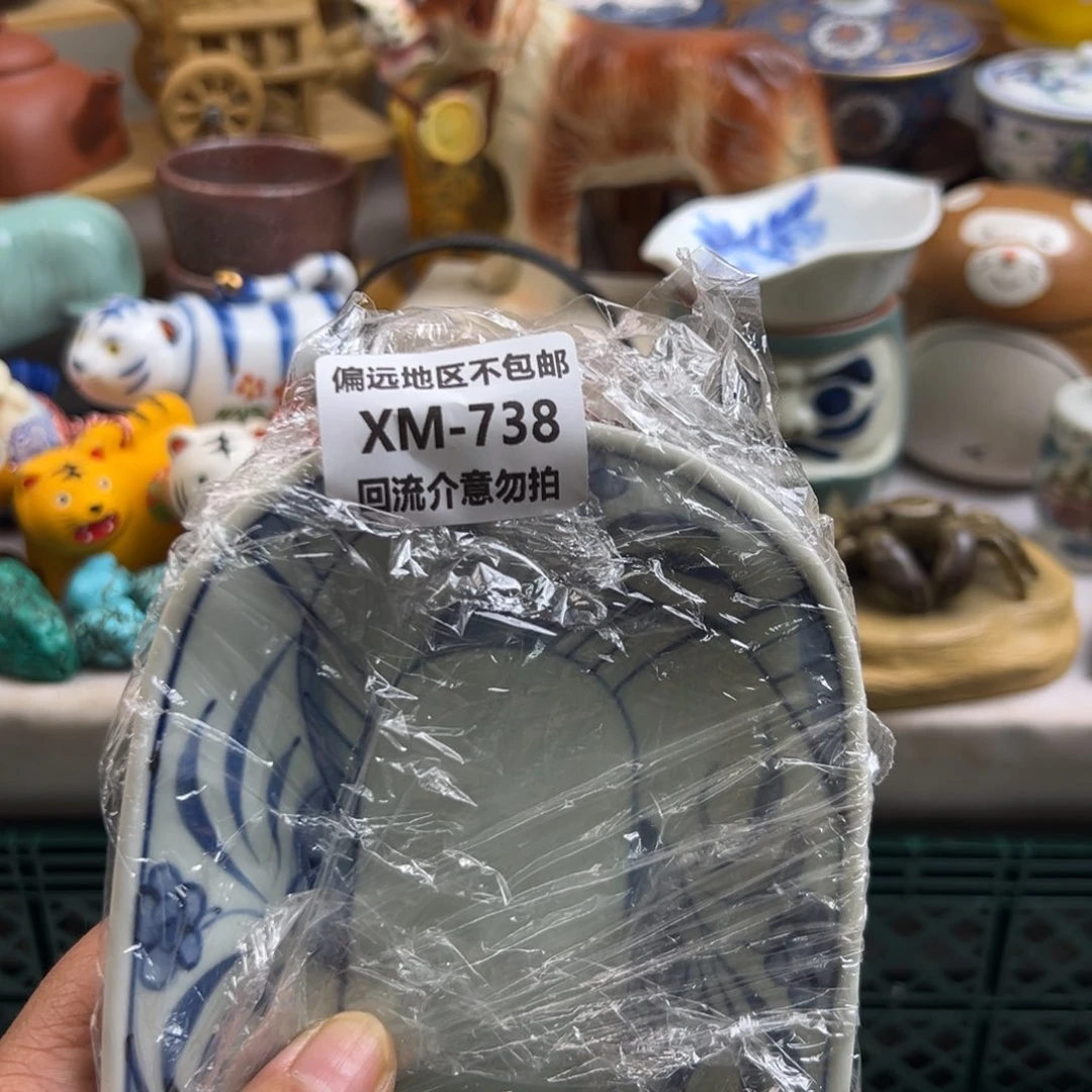 循***界瓷片738……2啊啊啊啊啊啊