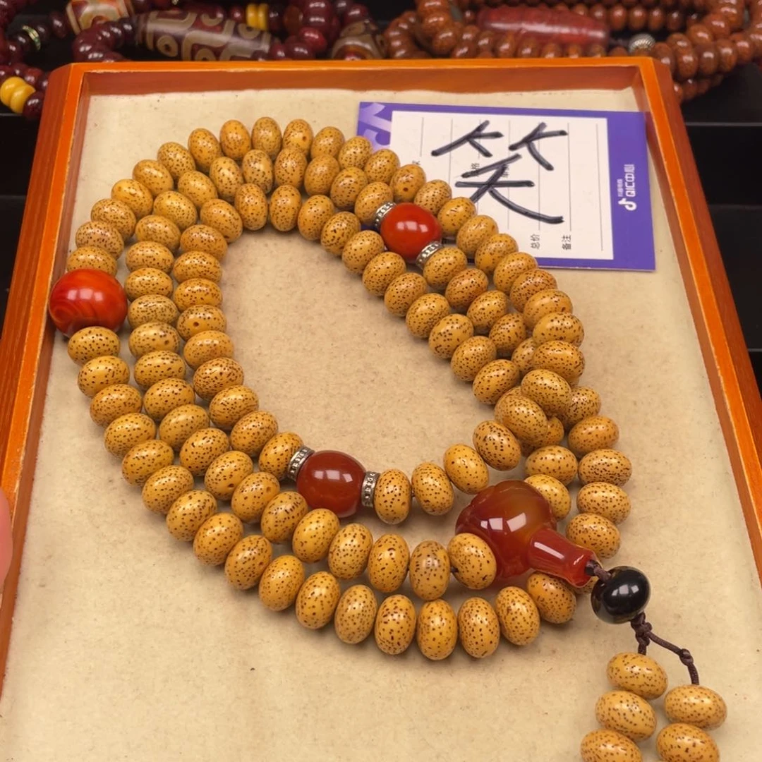 吊坠星月菩提等星月