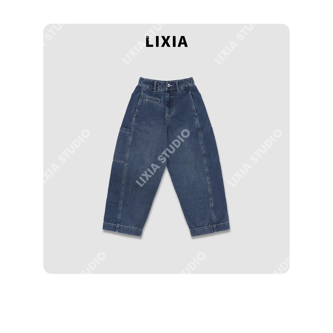 LIXIA【蓝调时光】慵懒休闲水洗复古牛仔蓝九分哈伦裤牛仔裤-D10956