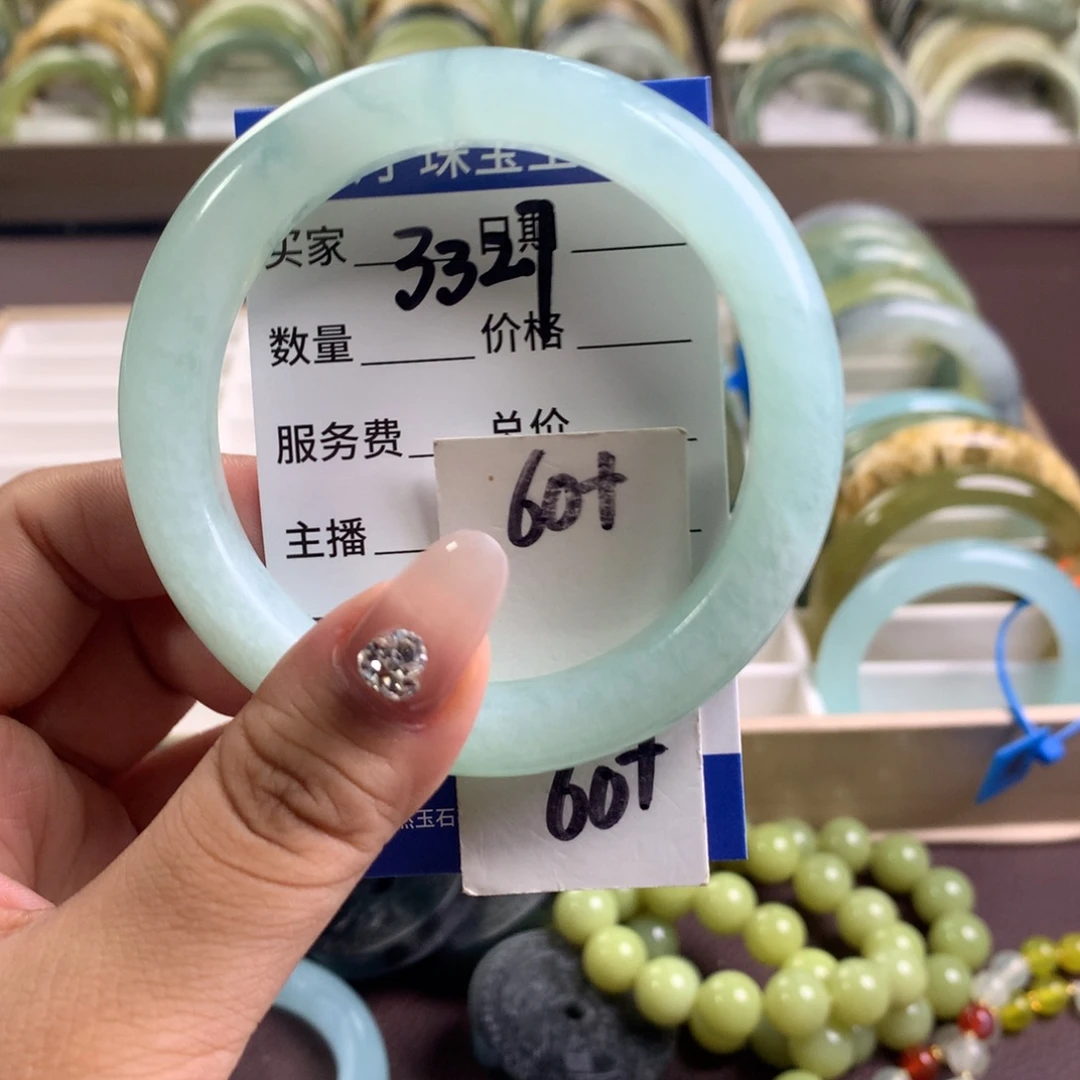 蛇纹石玉未镶嵌手镯3327