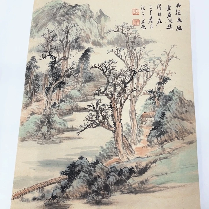 国画向*花陈亮哈哈哈哈哈哈哈哈哈哈哈