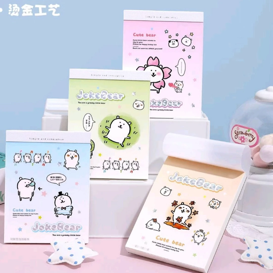 A780张pp烫金封面口袋拍纸本 学生文具套装