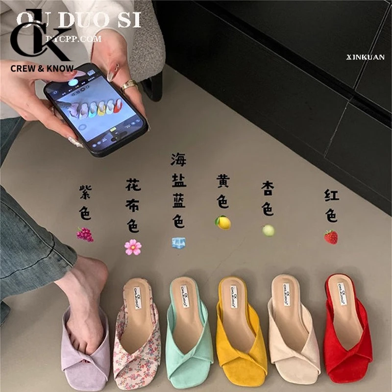 CREW&KNOW官方正品平底法式小凉拖鞋女鞋子外穿2025新款夏季软底