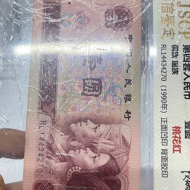 水***深51315049……………………………………………………