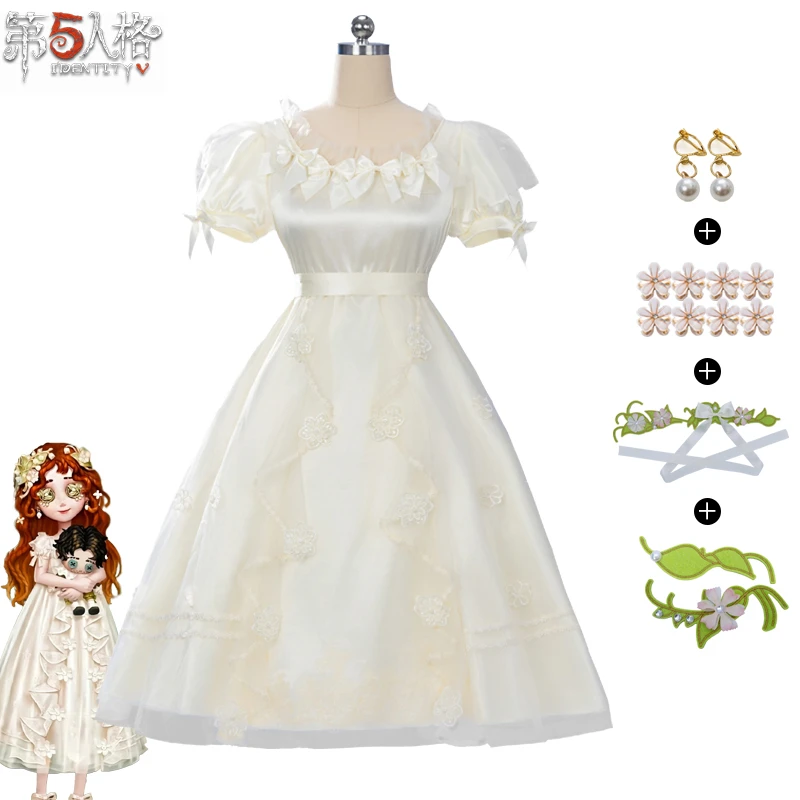 第五人格cos服小女孩欧律狄刻cosplay服装周年庆游戏稀世时装