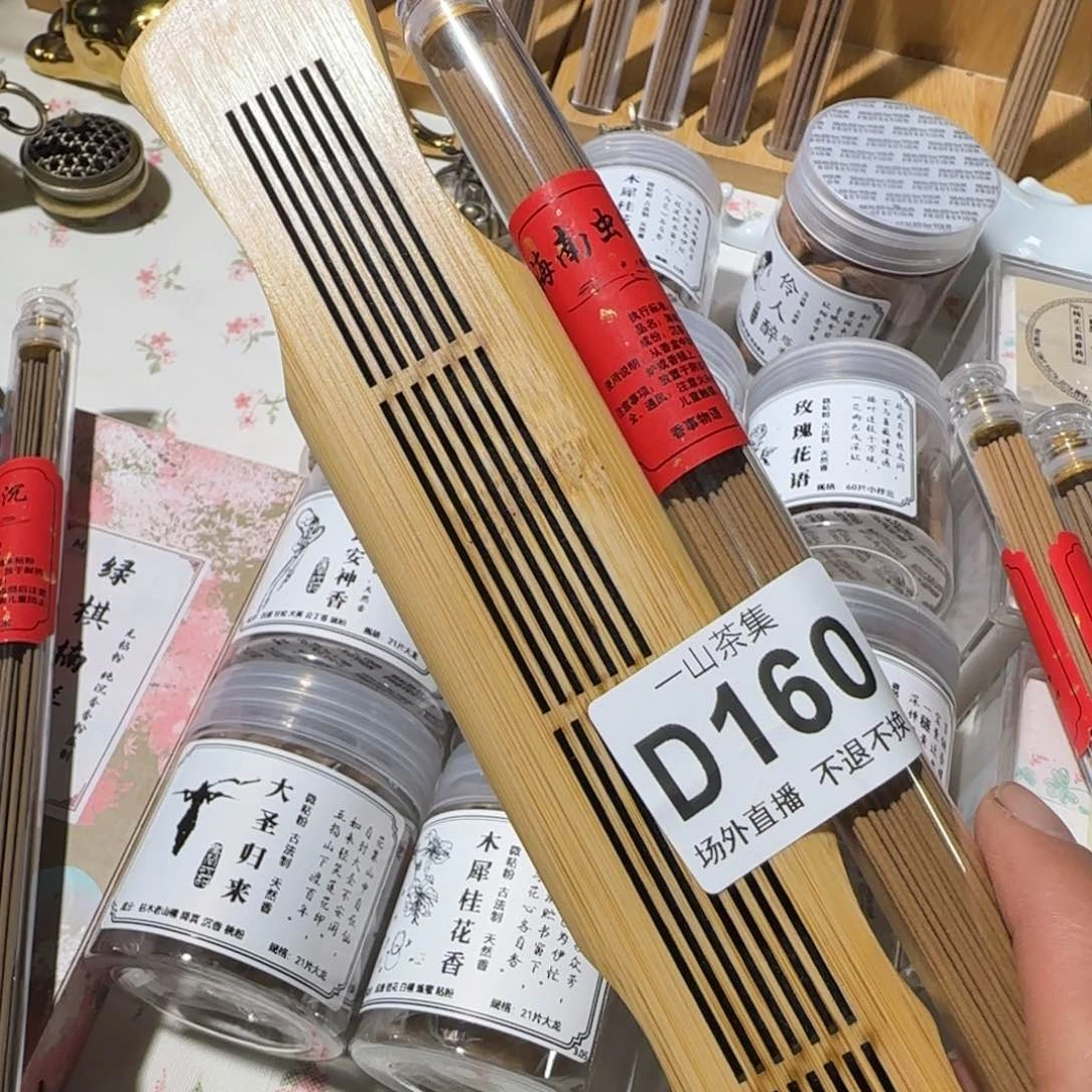 ～**～陶瓷陶瓷陶瓷陶瓷陶瓷陶瓷