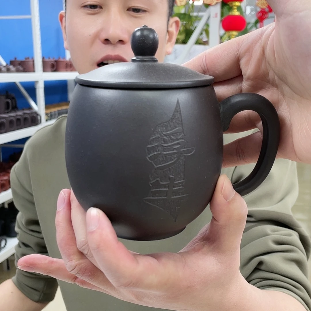 紫砂茶杯原矿紫砂