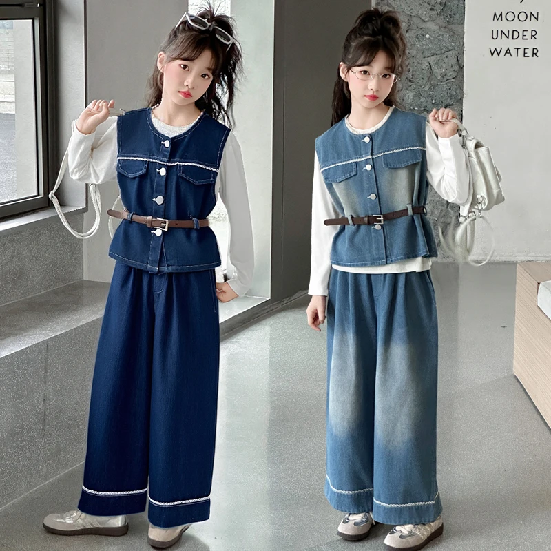 女童2025年秋季新款中大童洋气时尚韩版牛仔马甲时髦休闲套装