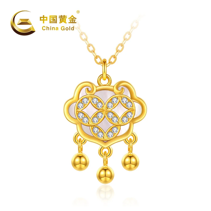 【中国黄金】A2957# 招米平安锁镶贝母项链送吊坠S925银