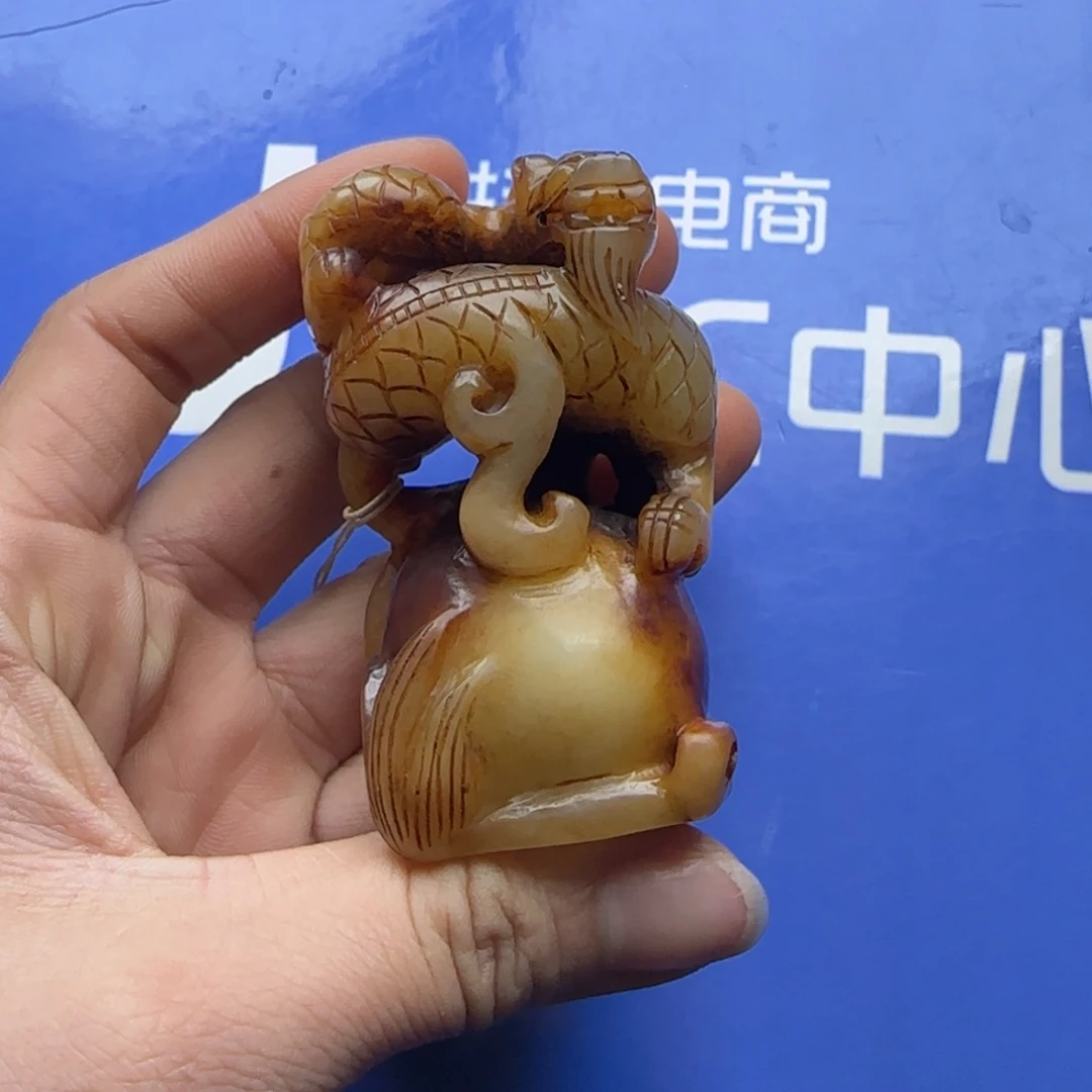 和田玉未镶嵌把件人**值