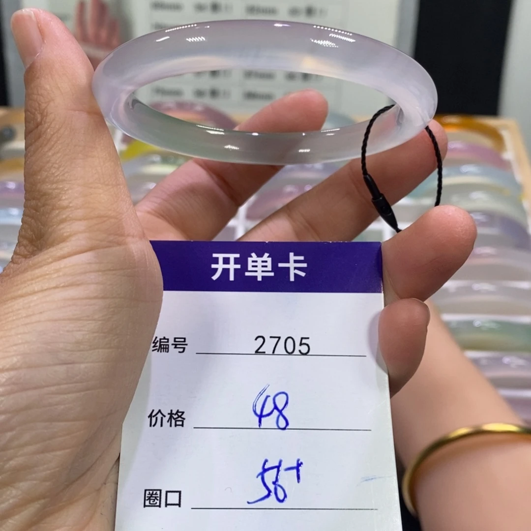 玛瑙/玉髓未镶嵌手镯2705