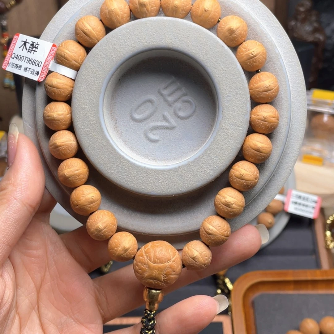 吊坠凤眼菩提菩提808