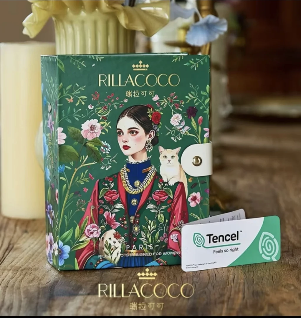 Rillacoco瑞拉可可100支兰精莫代尔内裤