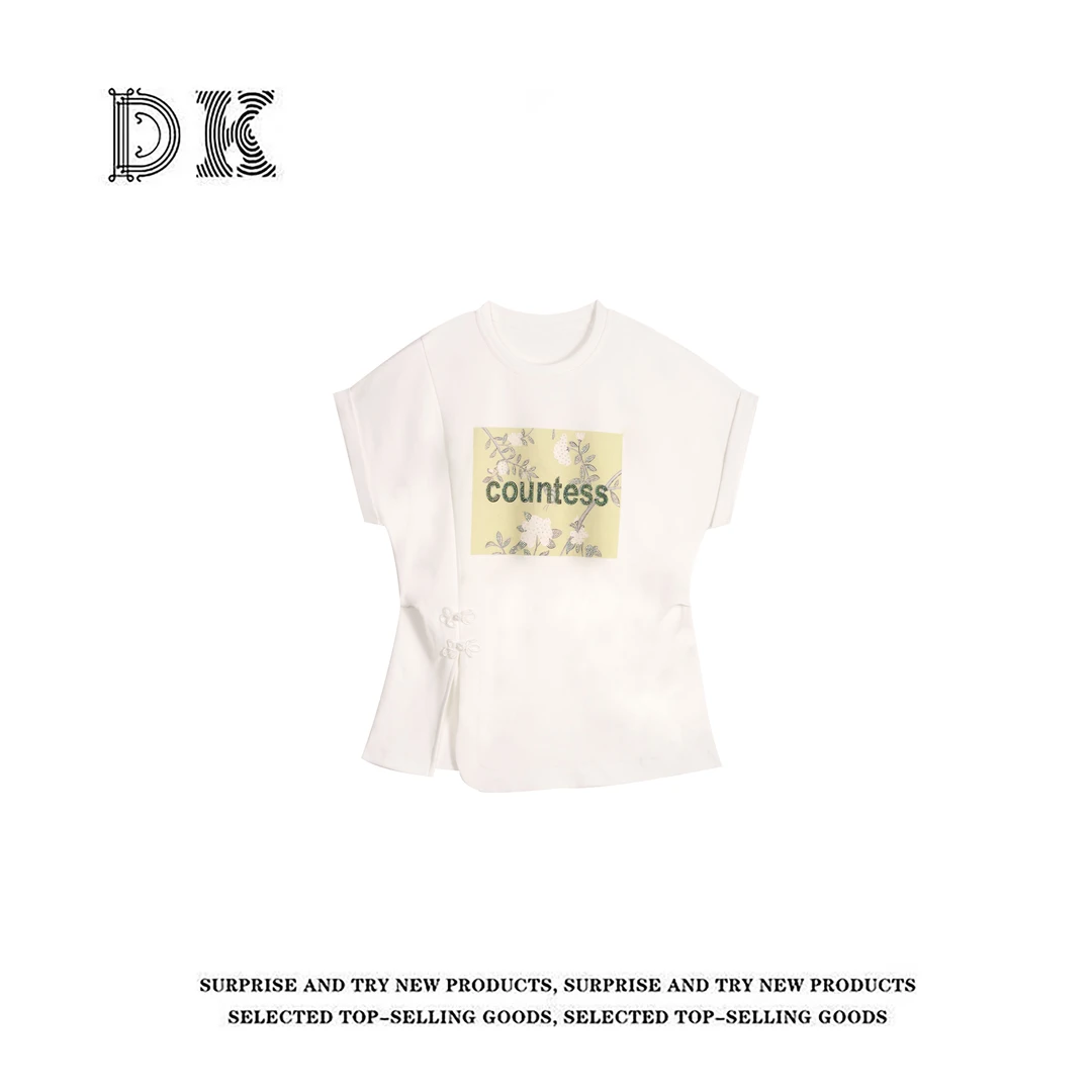 『叶影仙踪』2025年夏季新款烫钻百搭设计感圆领盘扣T恤【DK】