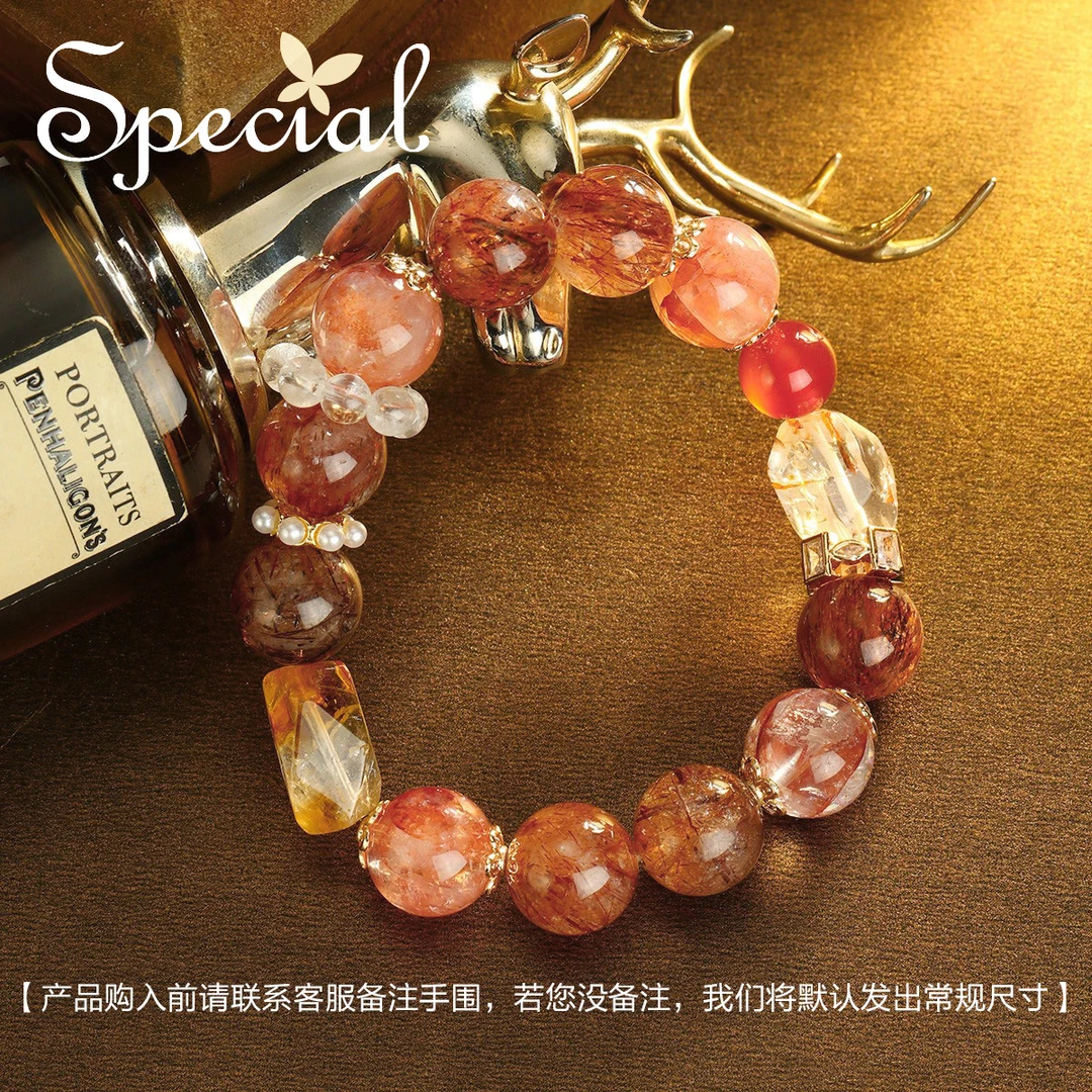 special 红胶花水晶黑金气质精致手工手链手串 星尘之息