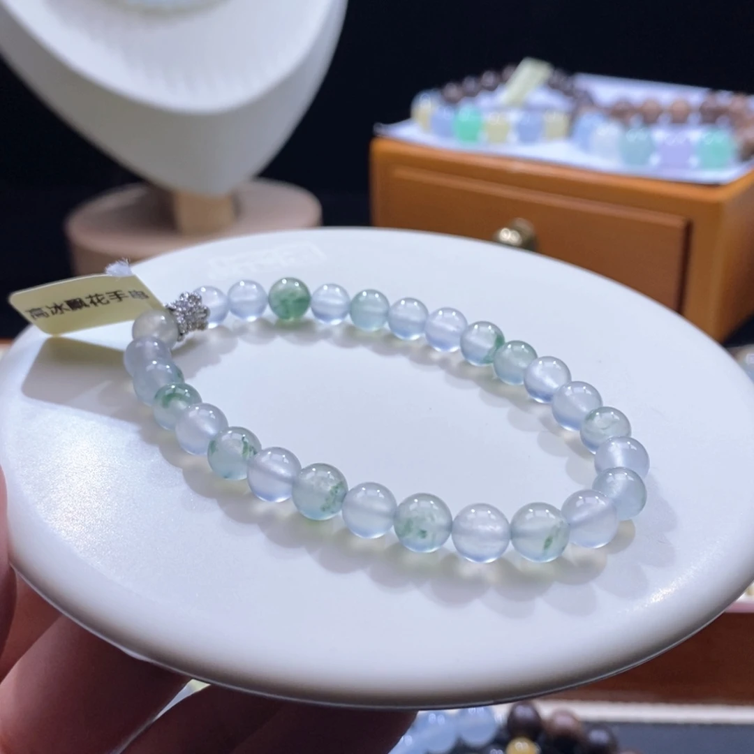 未镶嵌手串翡翠高冰飘花手串卡6+