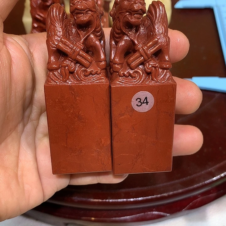 寿山石印石寿山石