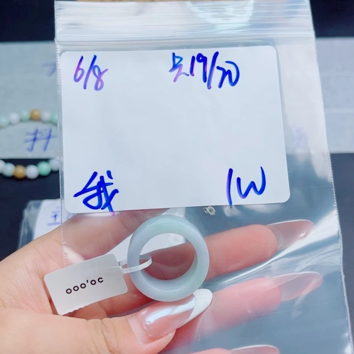 【闪购商品】定制翡翠未镶嵌我****黄戒圈