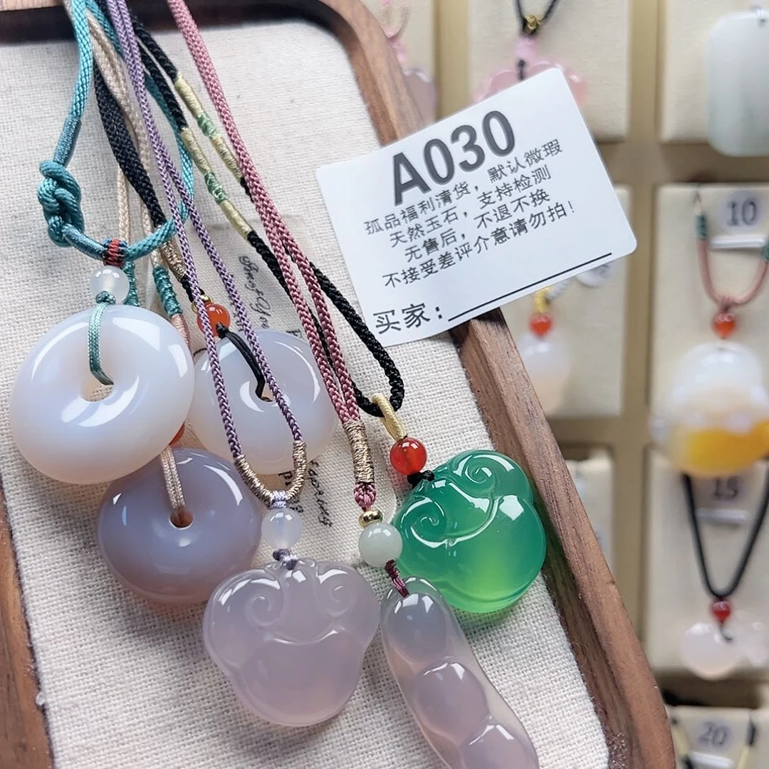 玛瑙/玉髓颈饰合金?***?