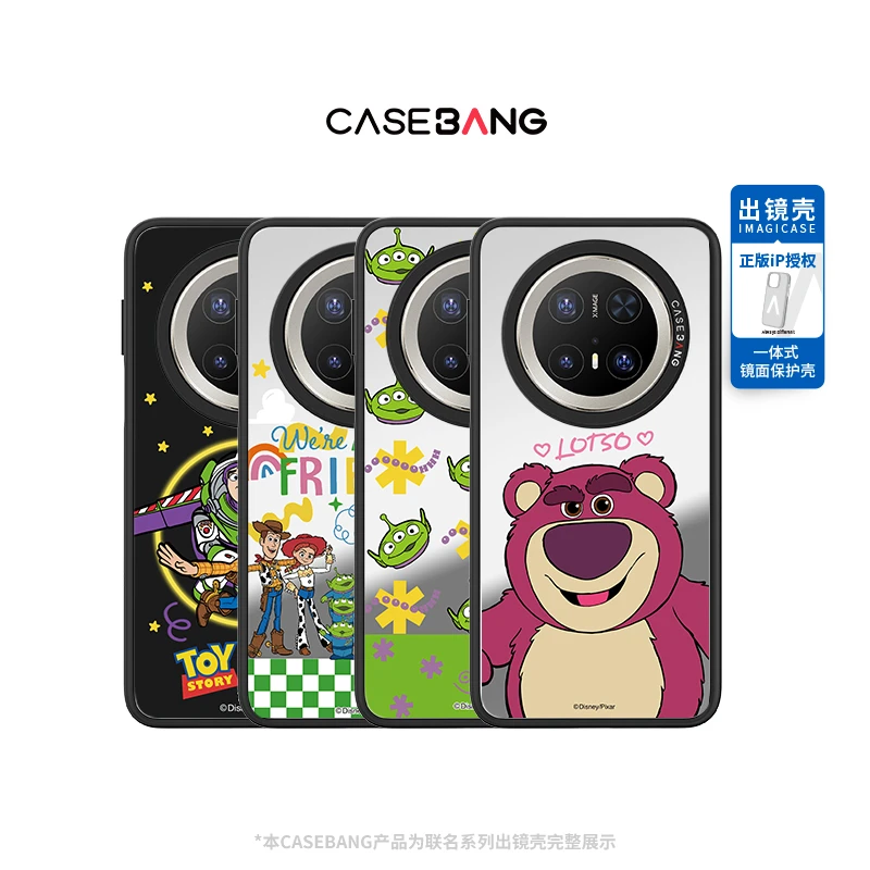 CASEBANG玩具总动员联名适用华为Mate70荣耀Magic7一体防摔手机壳