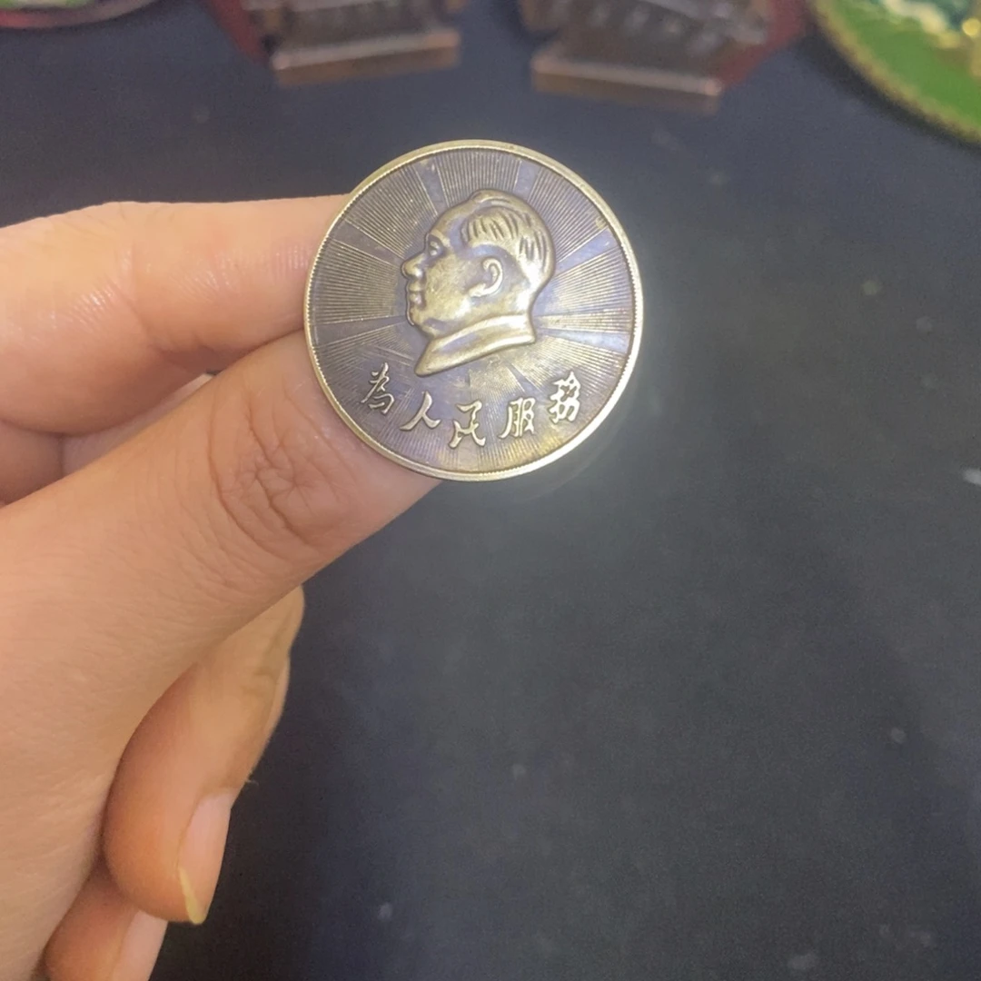 景德镇陶瓷研究所