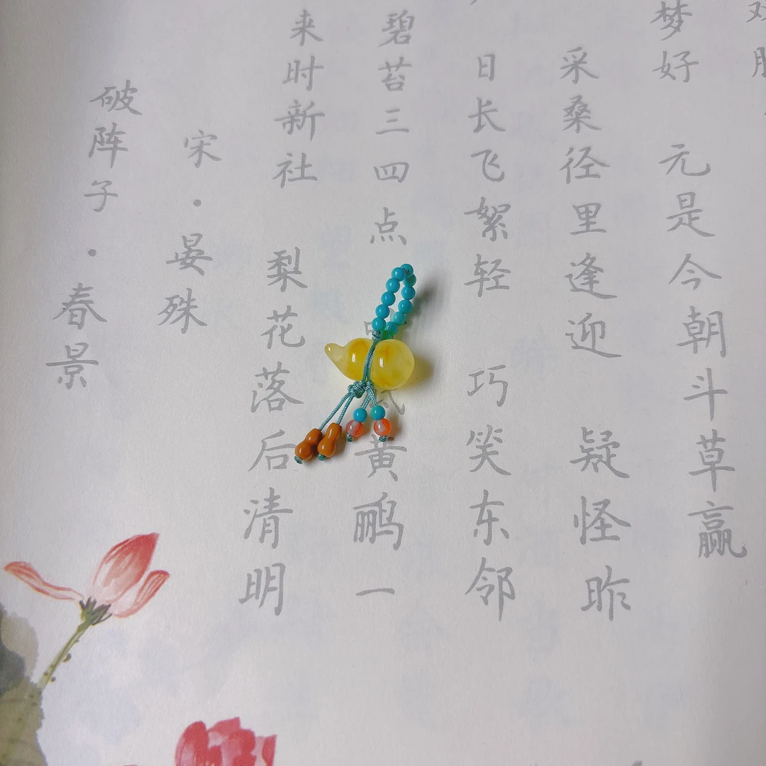 原创天然金葫芦小滴溜手链项链挂件吊坠配件活扣可打开万能扣提溜