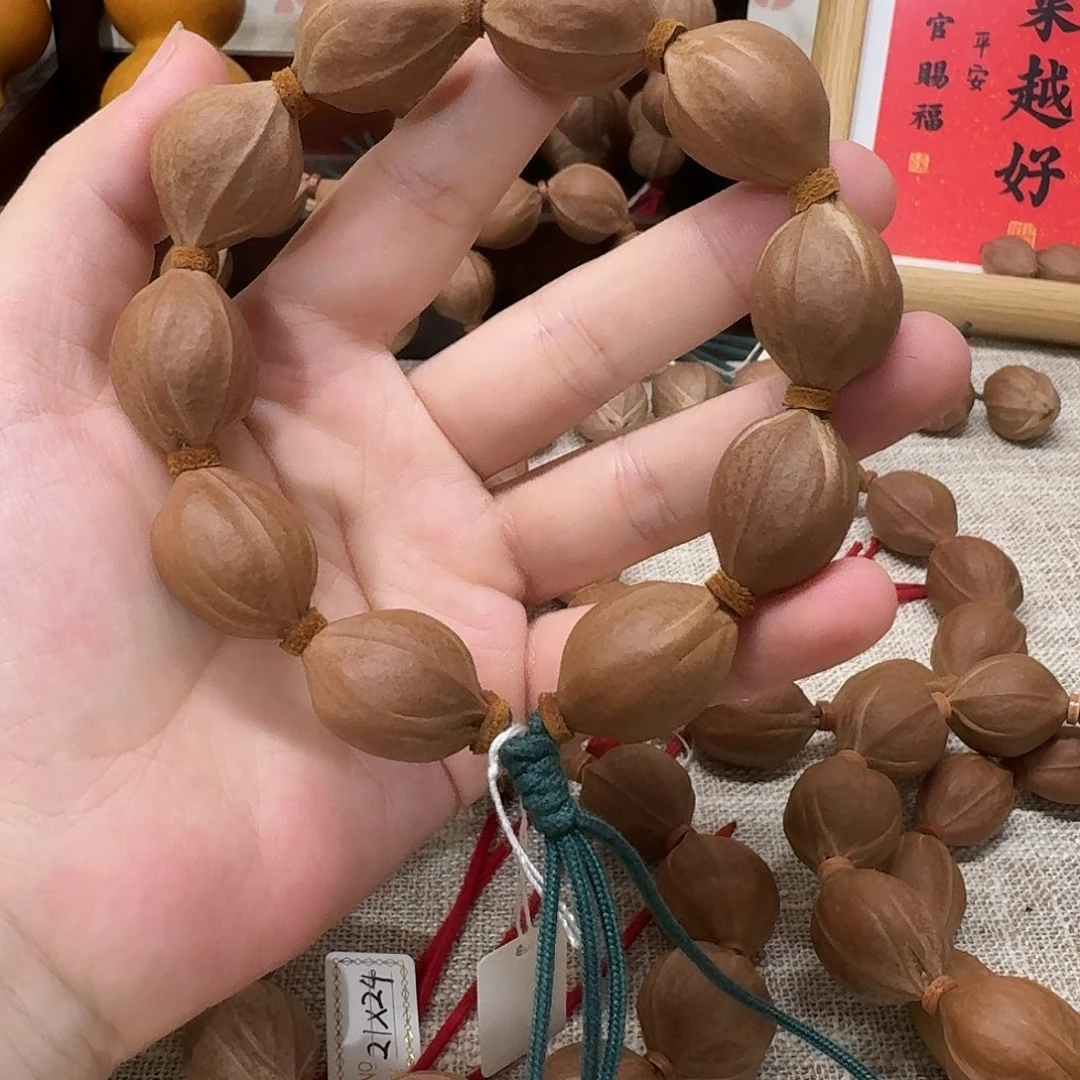 *****吊坠橄榄核梅林铁核1925