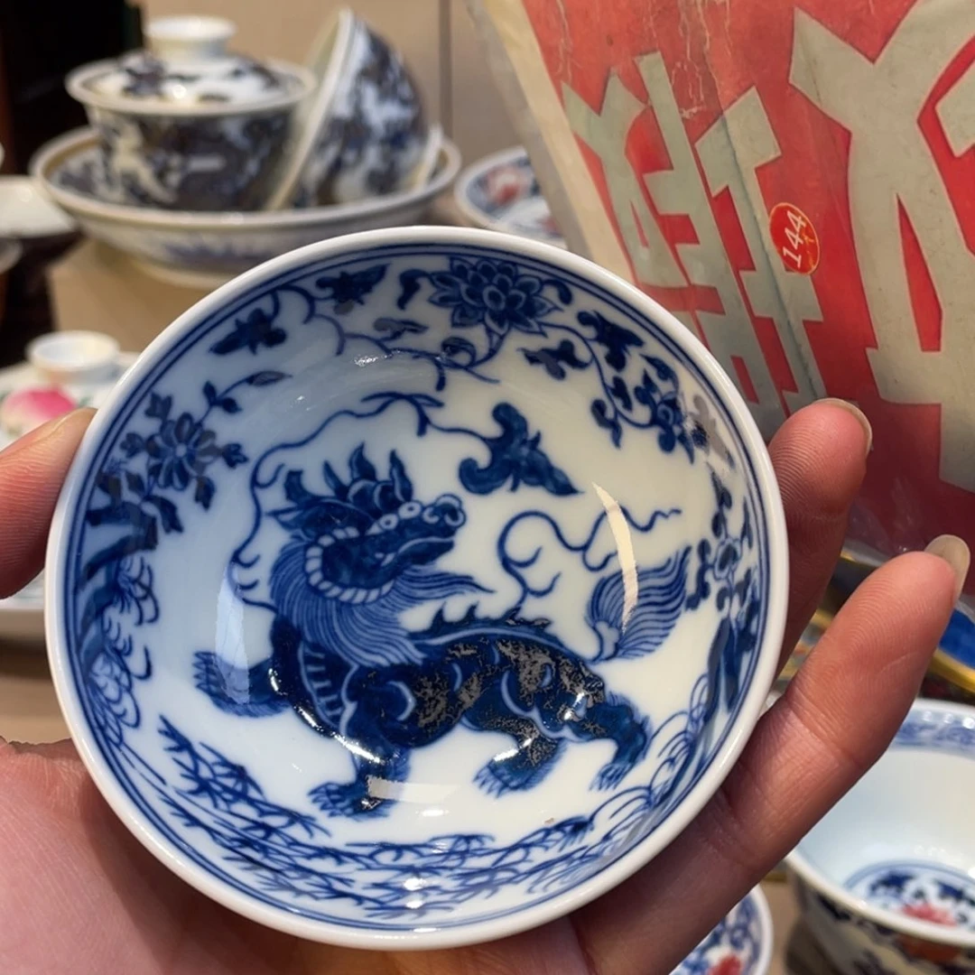 杯景德镇陶瓷景德镇