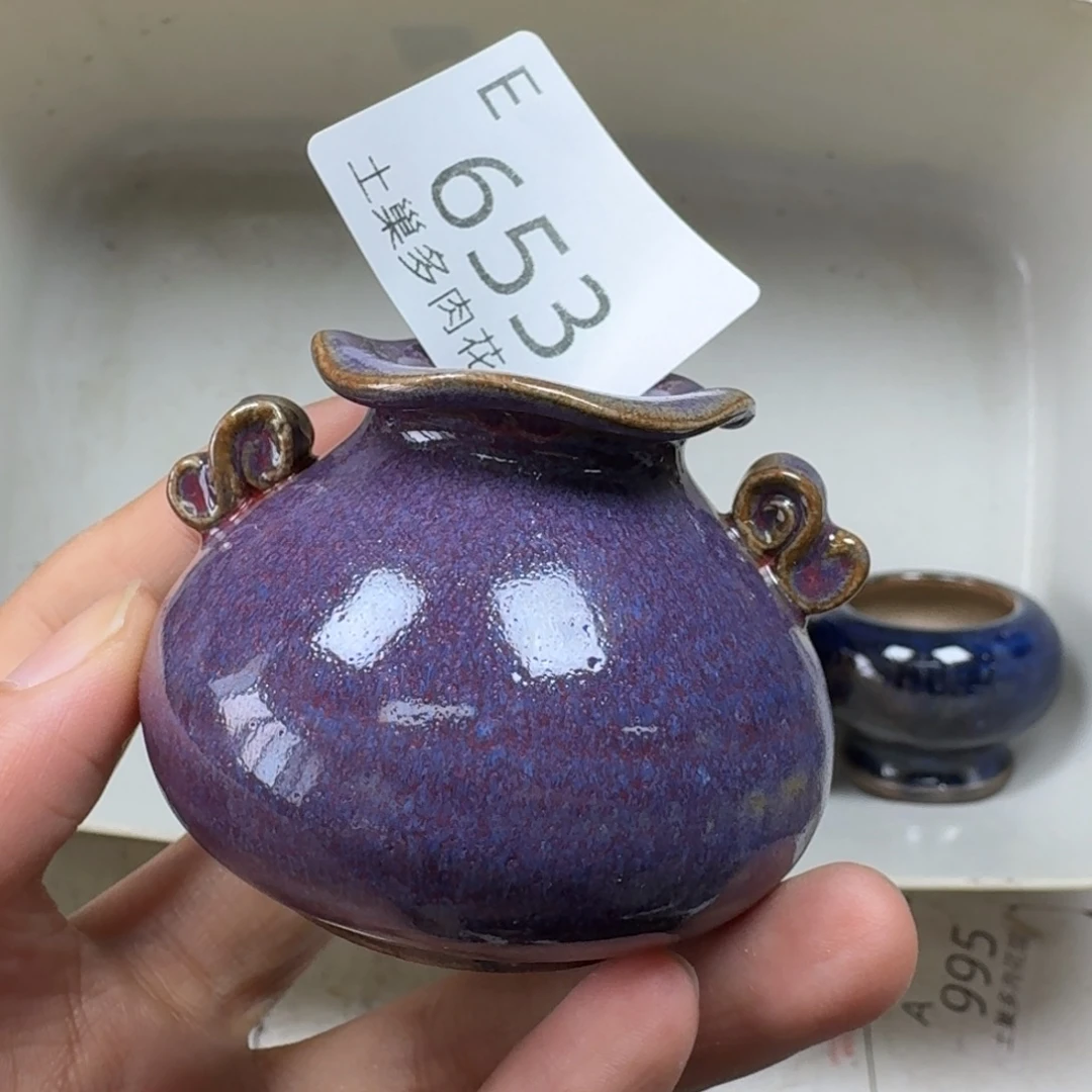 陶瓷艺术设计学与制作