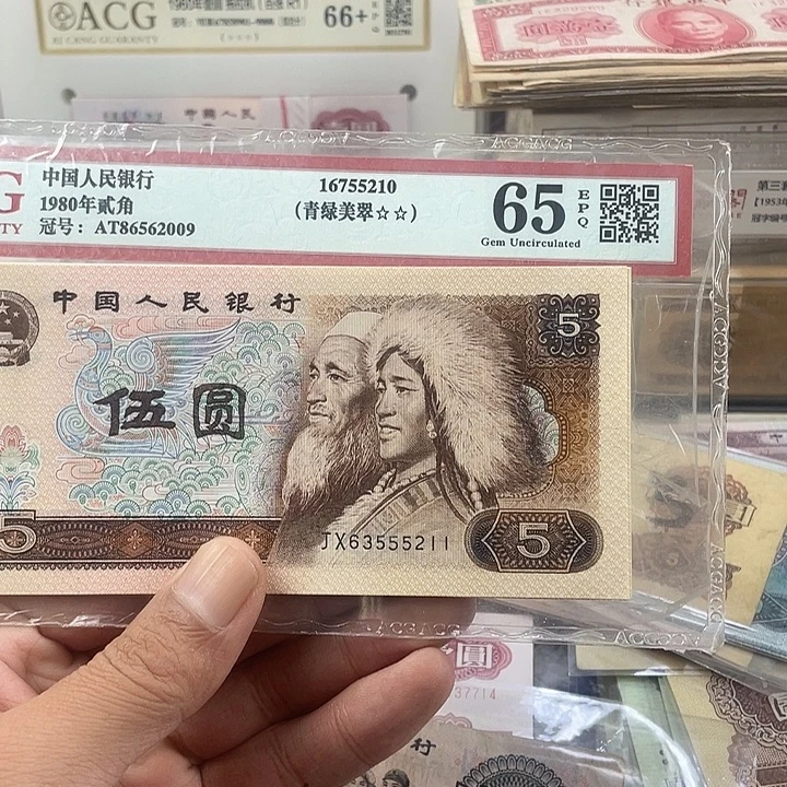 @***）00000000000000000805补九张