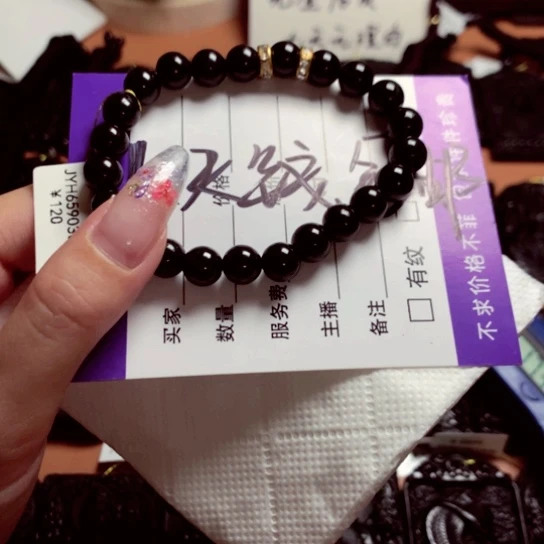 许*天然缅甸a货钢琴黑挂件